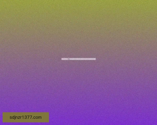 仙剑奇侠传3全剧情流程详细攻略及隐藏任务解锁技巧大全