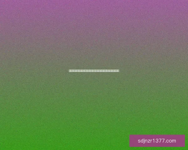 免费吉他曲谱下载平台大全为吉他爱好者提供海量经典曲目免费下载服务