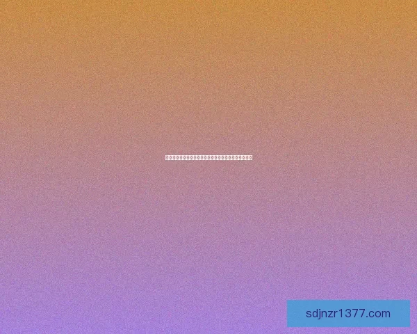 功夫英雄如何选择职业才最合适发展职业生涯及个人成就