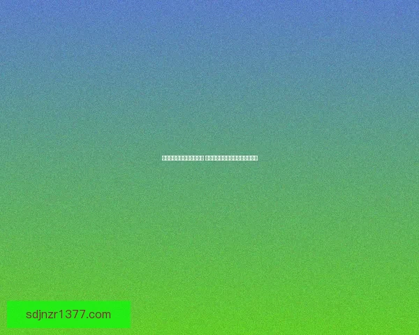 巨无霸背包在哪里可以买到 如何选择最适合的购买渠道与平台