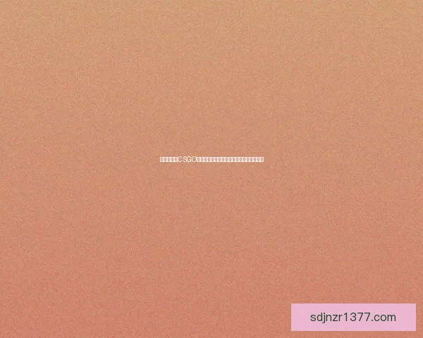 暴躁少女在CSGO激战中怒火中烧，满屏火力展现实力与决心