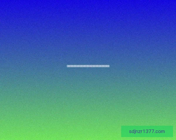 机械吉赛尔电锯崛起探秘揭示强力装备背后的深层机制与战斗策略