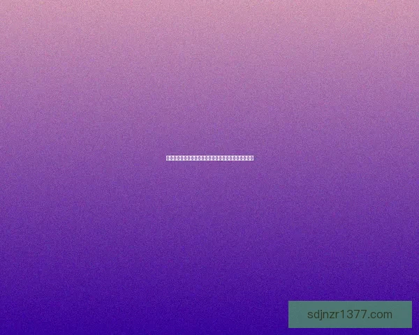 泰坦之旅秘籍大全：技巧、隐藏元素与战斗策略完全解析