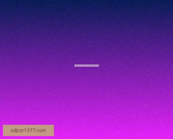 气功师的必备武器选择与使用技巧探讨