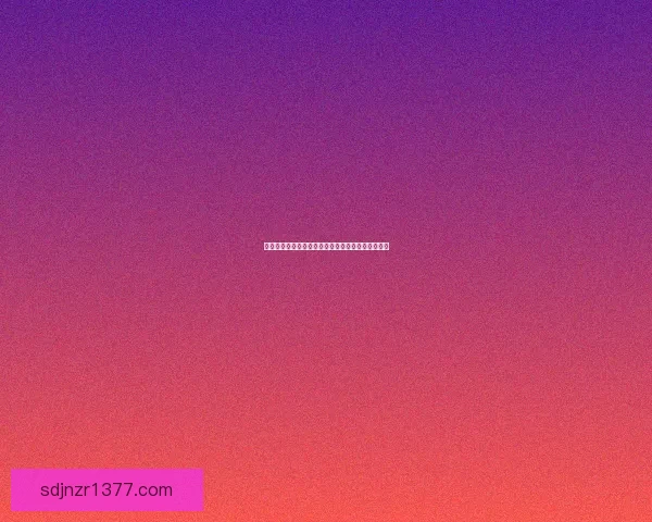 灰烬使者任务探秘：揭开背后深藏的秘密与挑战之旅