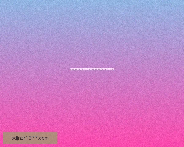 皇帝成长计划炼丹攻略提升丹药效果与皇权势力双赢的策略与技巧