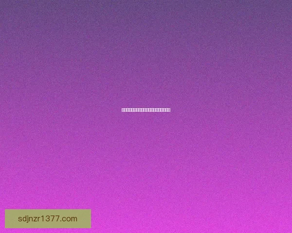 突袭黑石矿坑全攻略深度解析与战术技巧分享