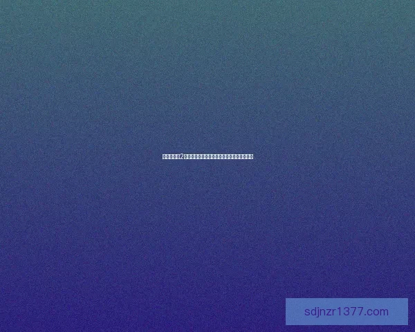 荒野大镖客2探险之旅：跨越时代的爱情与忠诚的传奇故事