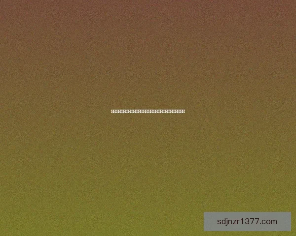 九阴真经踢馆传说揭秘：武林高手挑战巅峰，胜者赢得绝世秘籍荣耀