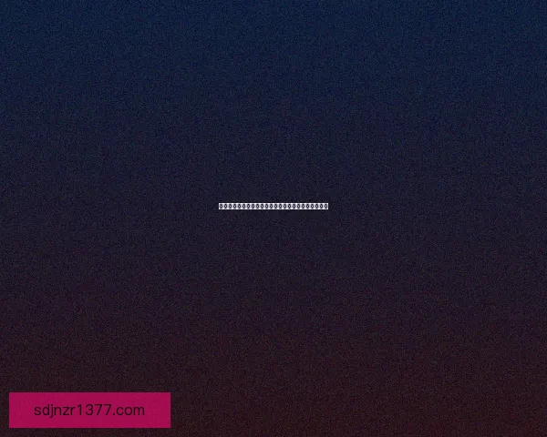 基于联机合作模式的创新游戏设计与玩家互动体验研究