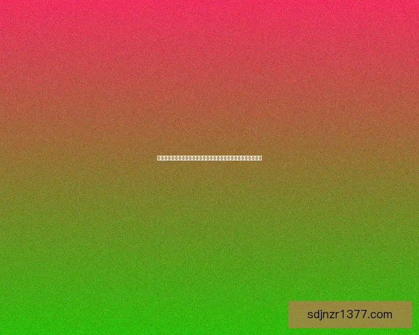 大槻响乙木命格解析与性格特点探究深入了解其人生轨迹与命运走向