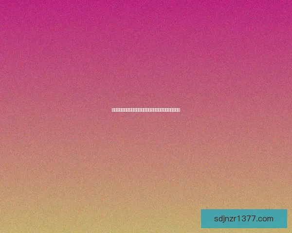 探究毒水之源与环境污染之间的关联及其对生态系统的深远影响